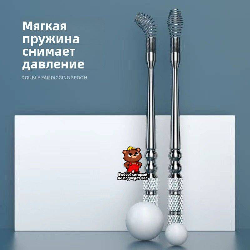 2-in-1 Ear and Nose Cleaning Tool Kit, 2 Pieces #5