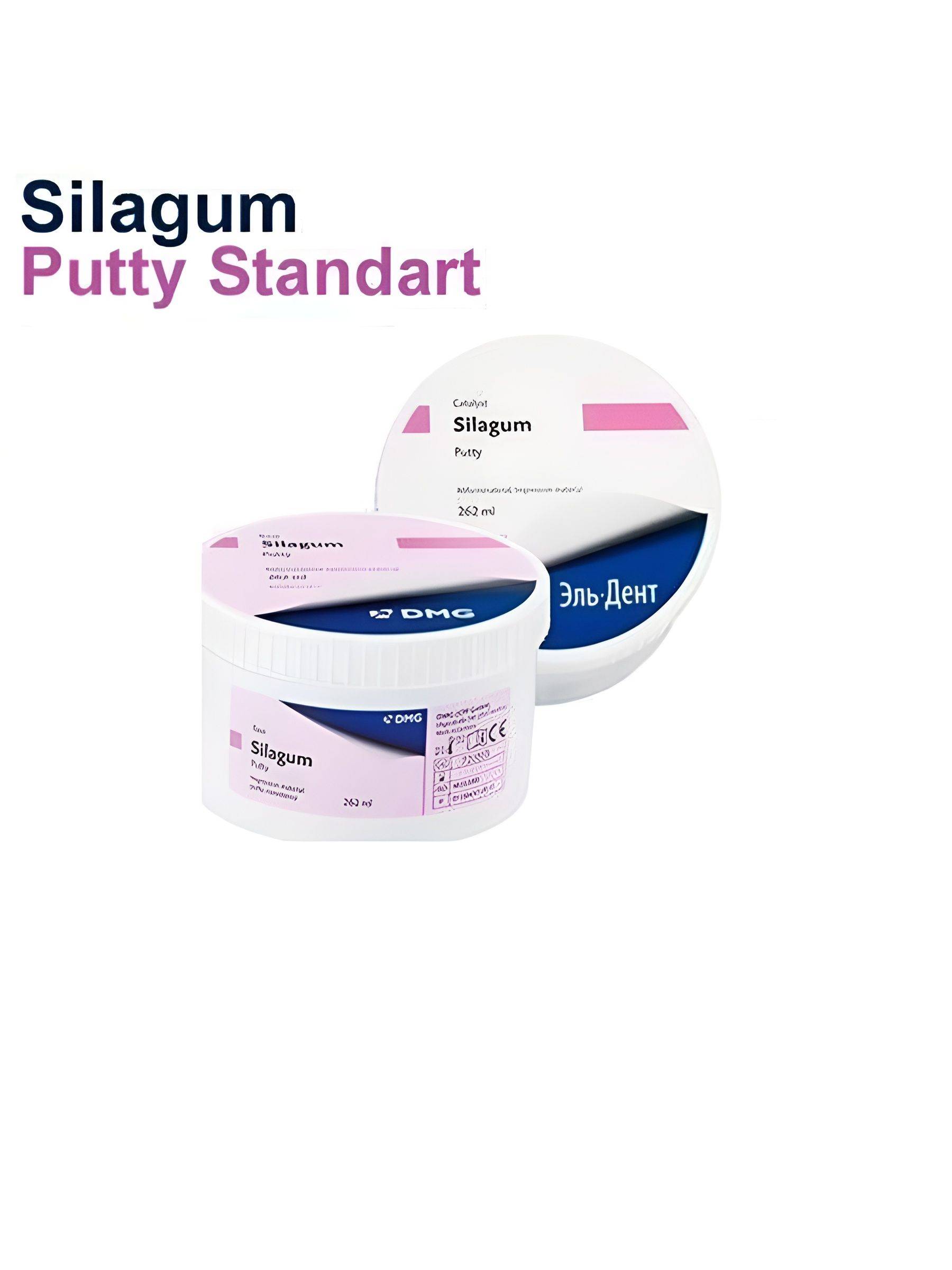 Silagum Putty Standard (DMG) 2×262 ml – Dental Impression Paste #4