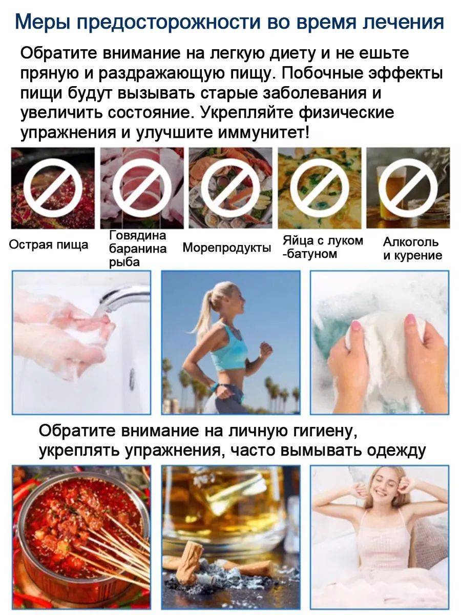 Collomak Wart and Papilloma Remover Cream – Painless, Fast-Acting Skin Treatment, 20ml #8