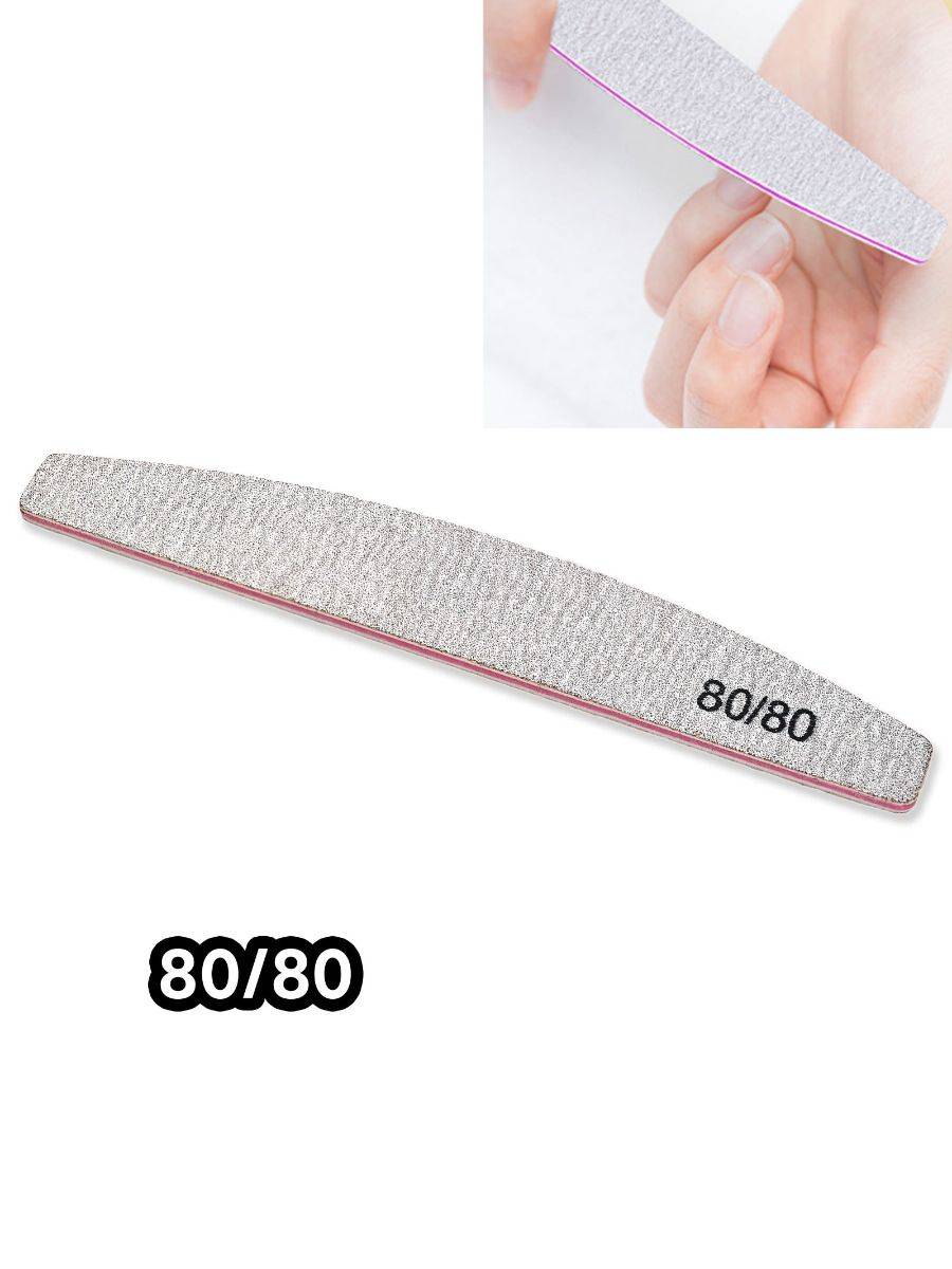 Manicure Nail File 80 Grit 1 Count