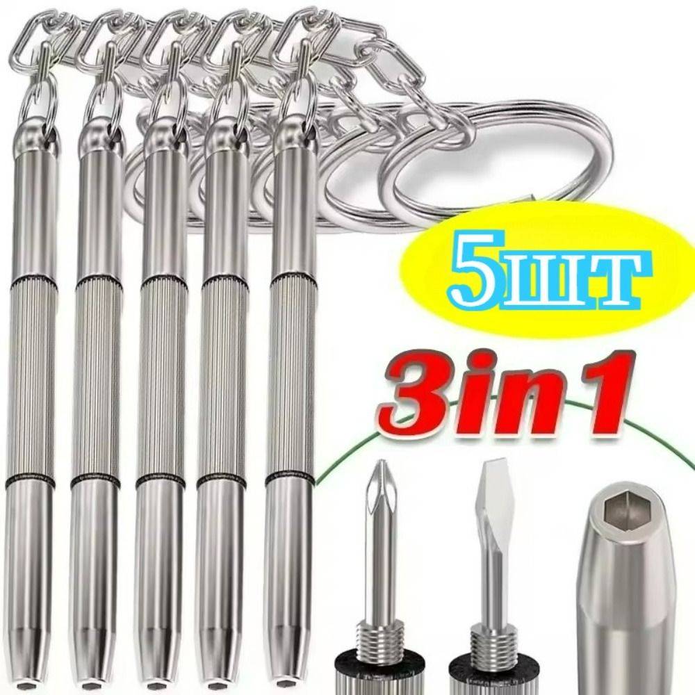 Multifunction Eyeglass Repair Tool Set, 5 pcs, Silver Metal #3