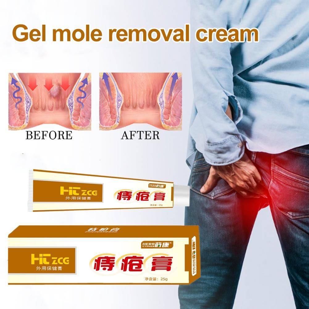 Hemorrhoid Gel Cream 25 g #3