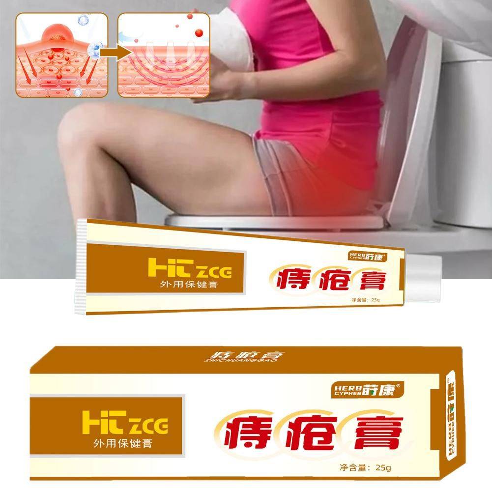Hemorrhoid Gel Cream 25 g #6