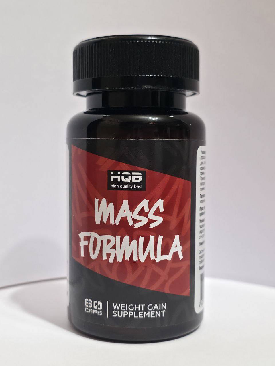 trusupplement Testosterone Booster MassFormula Capsules 61 Pack