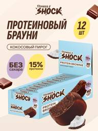 FitnesShock Sugar-Free Coconut Brownie Protein Biscuits 50 g, 12 Count #1