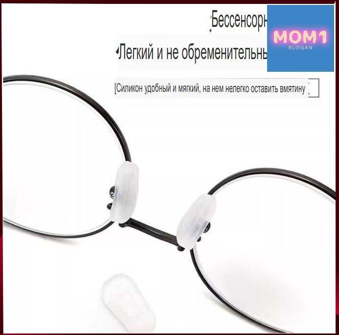 Nose Pads with Screw Fixation, Cushions and Glasses Holders #6
