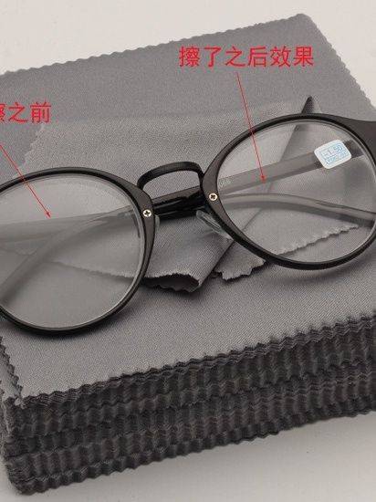 Black Flannel Microfiber Cloth with Two-Sided Nap for Glasses and Lenses #6