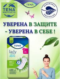 Tena Lady Slim Mini Women's Urological Pads 20 Pack #1