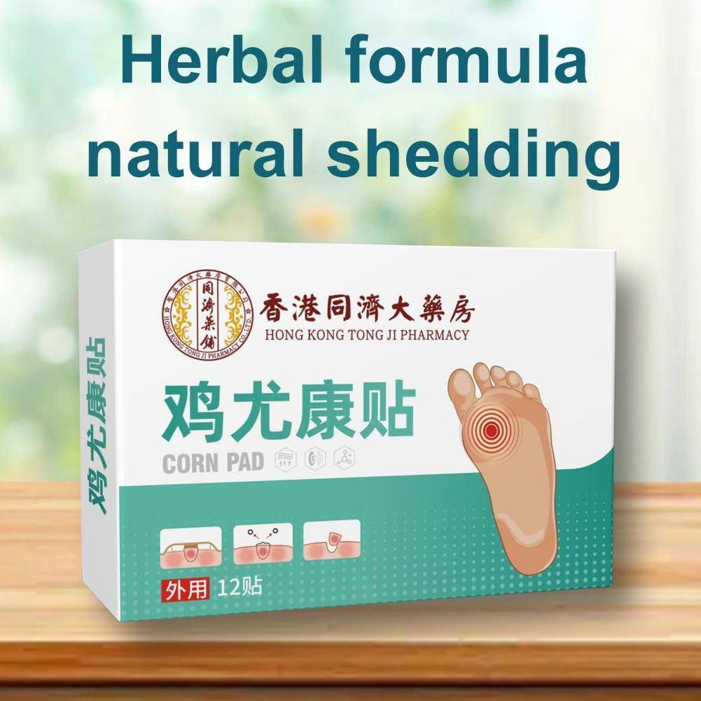 Foot Corn, Callus, and Plantar Wart Treatment #5