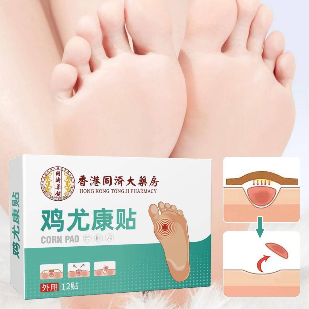 Foot Corn, Callus, and Plantar Wart Treatment #9