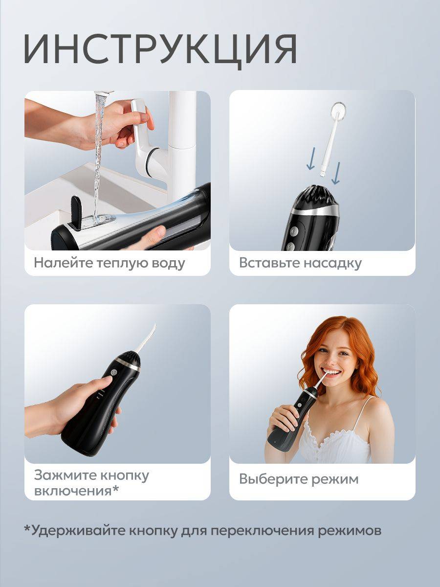NEXIMATECH Oral Irrigator, Black (Portable Dental Water Flosser) #7