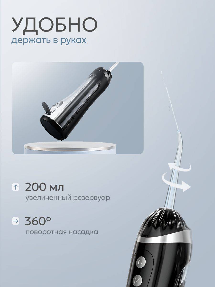 NEXIMATECH Oral Irrigator, Black (Portable Dental Water Flosser) #6