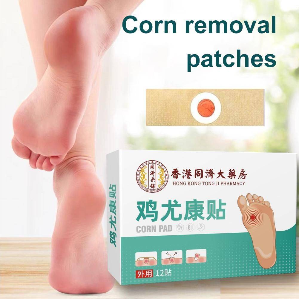 Foot Corn, Callus, and Plantar Wart Treatment #4