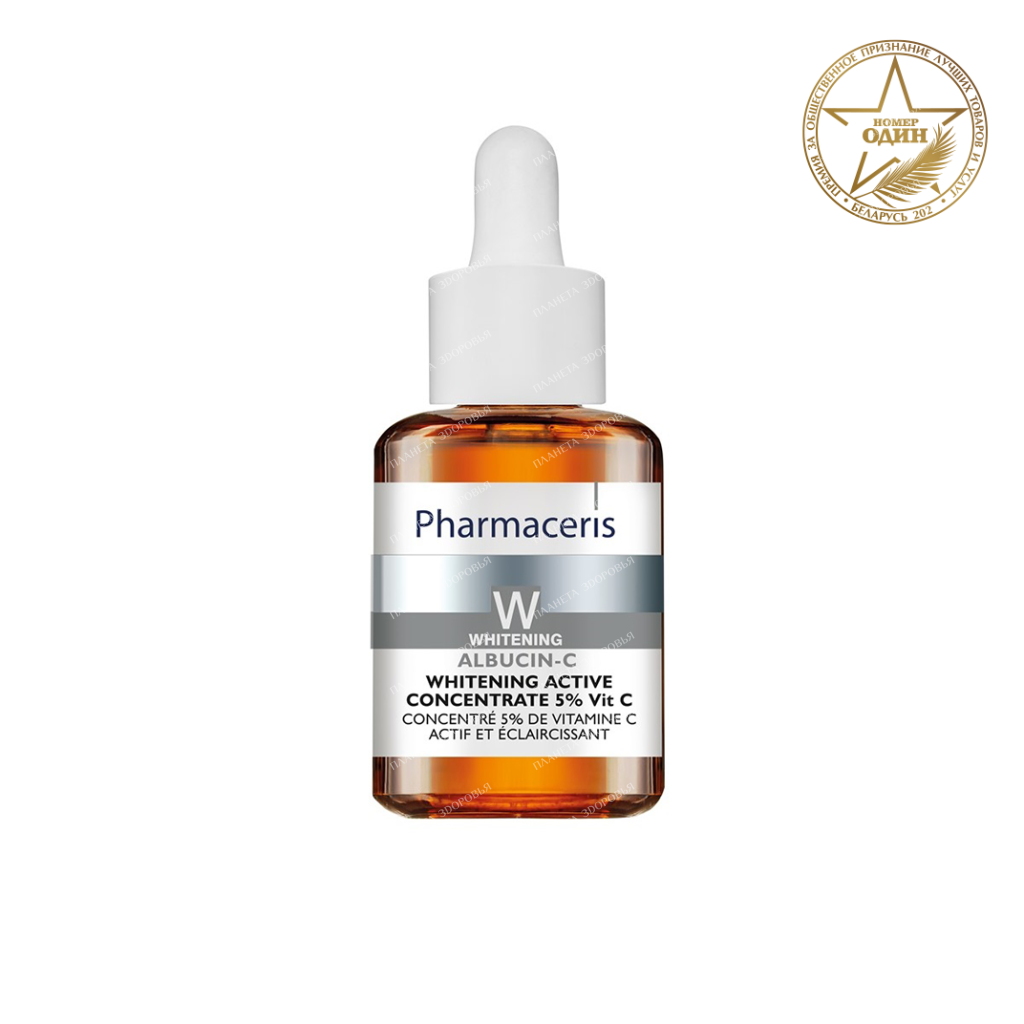 Pharmaceris W Whitening active concentrate with 5% vitamin C Albucin-C, 30 ml