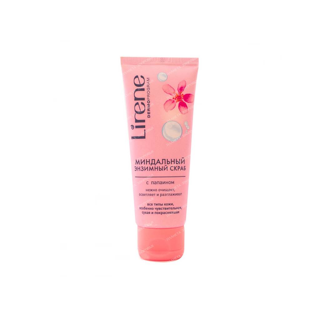 Lirene Almond enzyme peeling, 75 ml