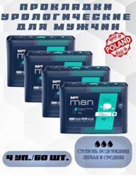 Seni Man Extra Level 3 Urinary Pads, 60 Count #1