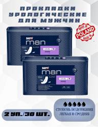 Seni Man Super Level 5 Male Urinary Pads, 30 (2 Packs) 30 Count #1