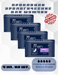 Seni Man Super Level 5 Urinary Pads for Men 5 Drops 60 Pieces (4 Packs) #1
