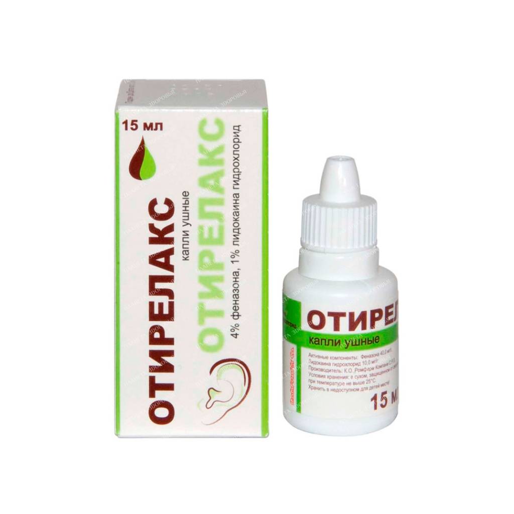 Otirelax ear drops (40mg+10mg)/1g 17.1g №1