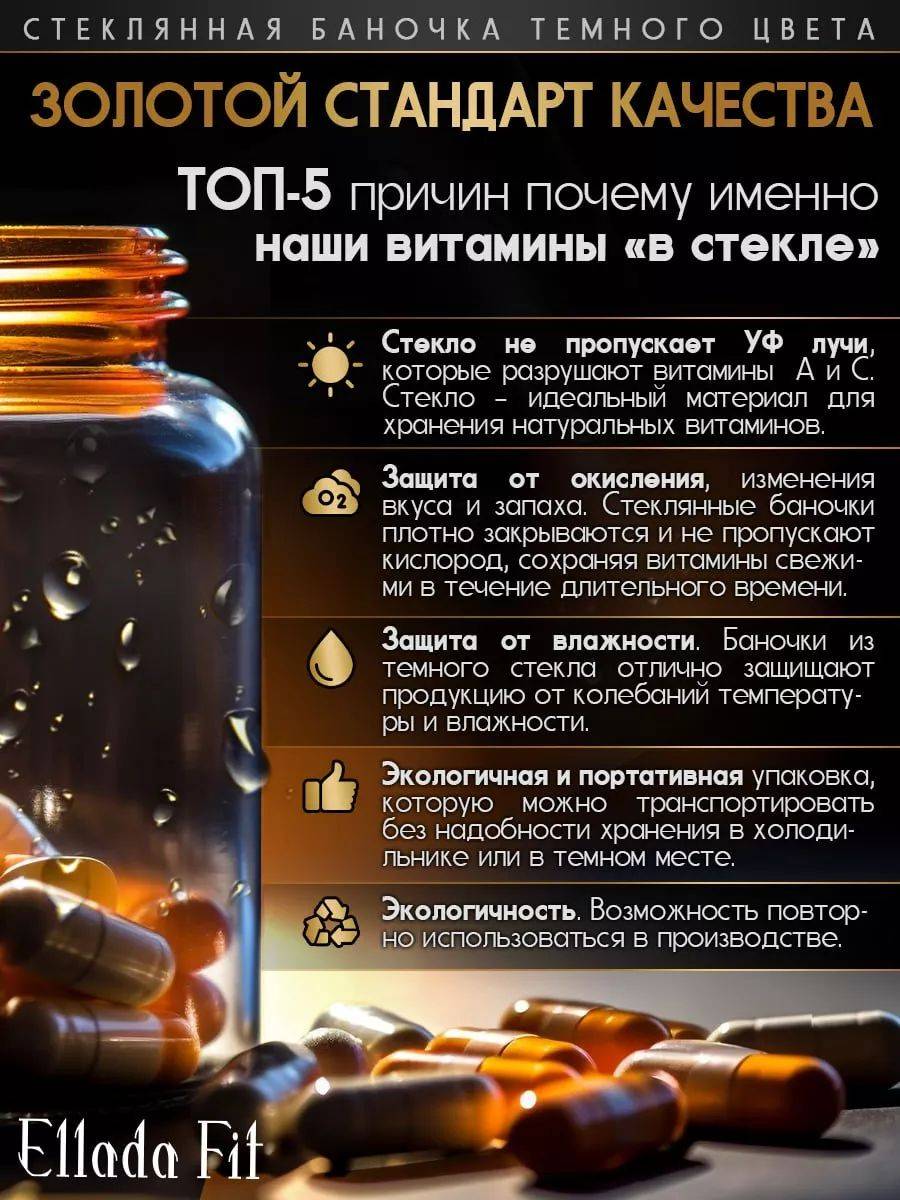 Collagen Peptides 90 Capsules with Hyaluronic Acid and Vitamin C for Joints, Cartilage, and Ligaments #2