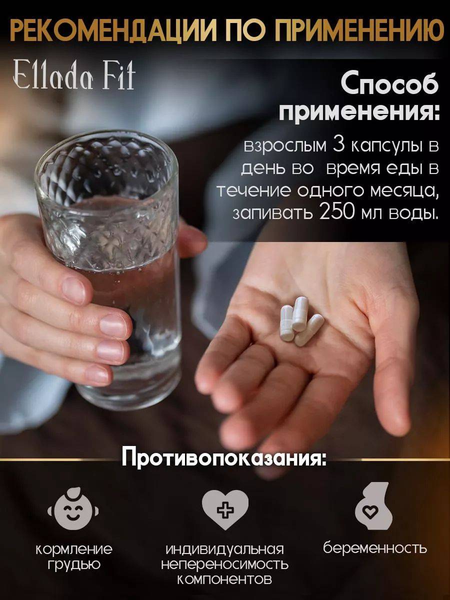 Collagen Peptides 90 Capsules with Hyaluronic Acid and Vitamin C for Joints, Cartilage, and Ligaments #8