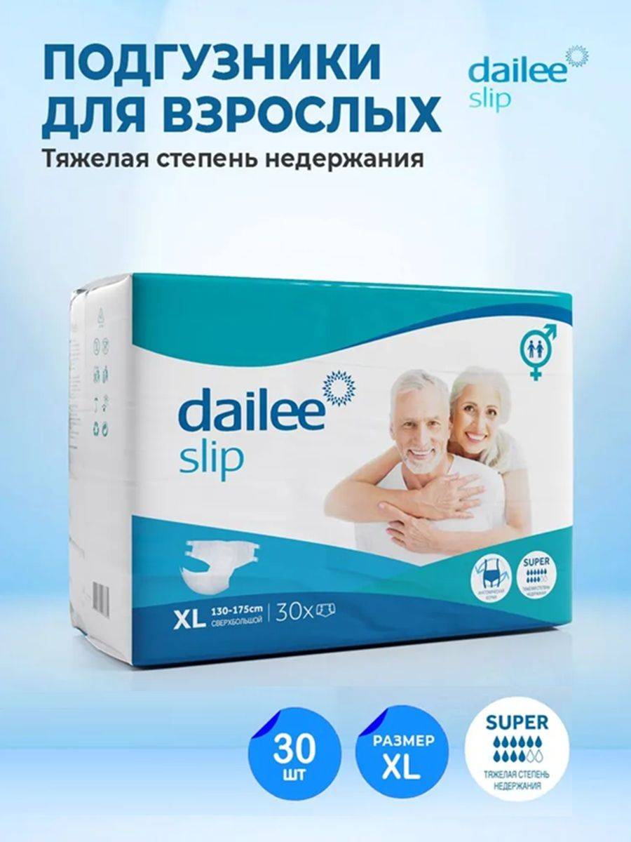 Dailee Super Slip Adult Diapers, XL, 30 Pack 30 Count