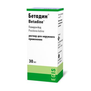 Betadine Topical Solution 100 mg/mL 30 mL
