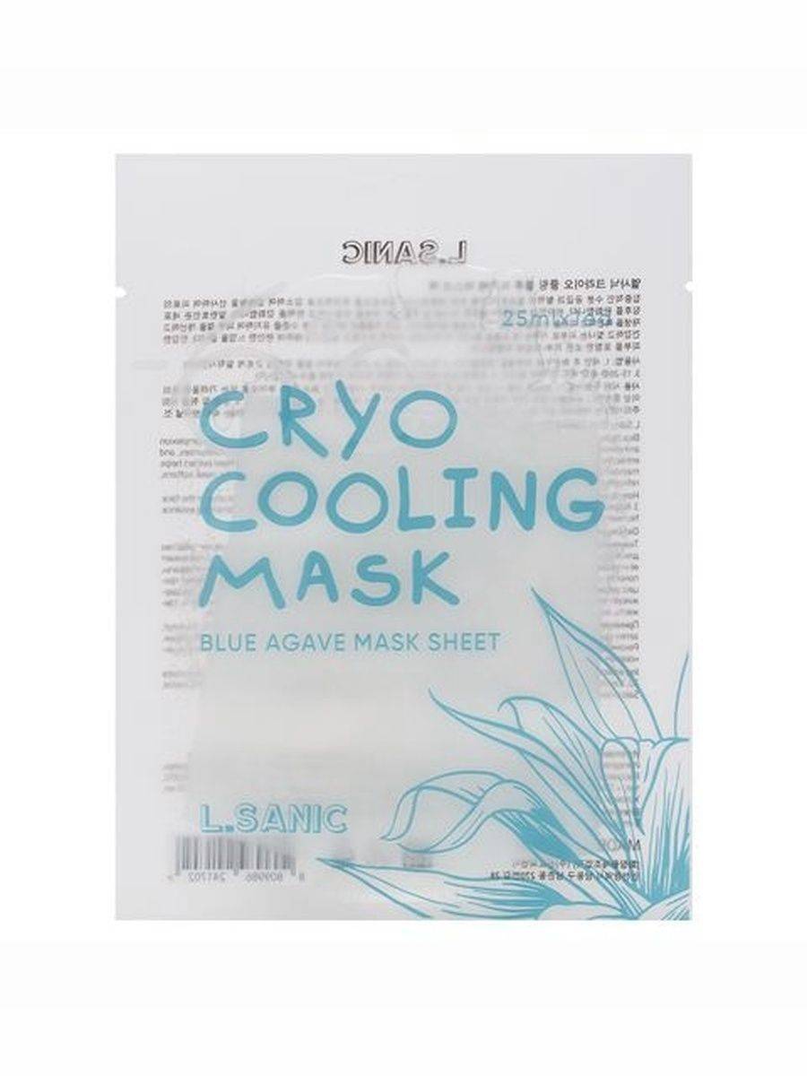 L.Sanic Cooling Sheet Mask with Aloe Vera, 25 ml