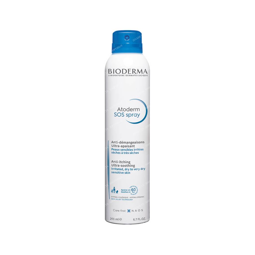 Bioderma Laboratoire Dermatologoque Spray Atoderm SOS / Atoderm SOS Spray 200 ml