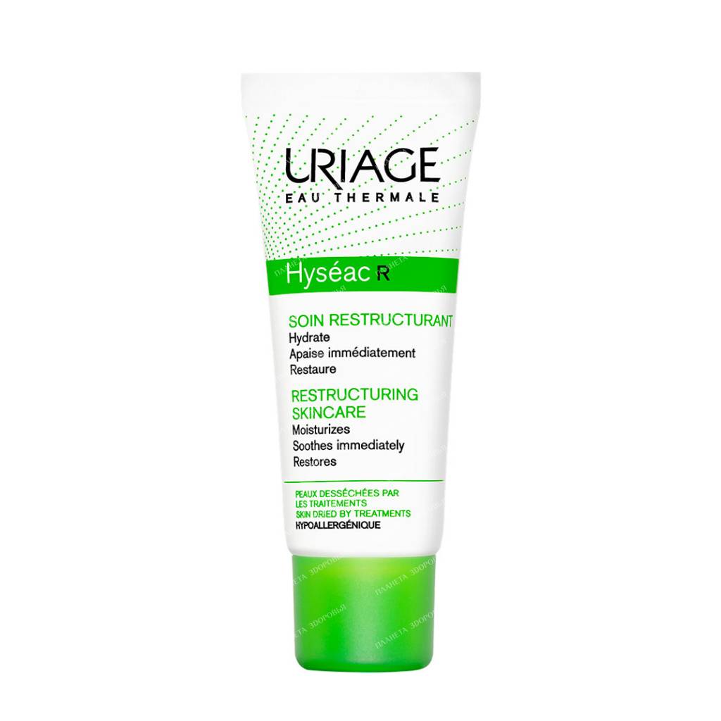 Uriage HYSEAC HYDRA SOIN RESTRUCTURANT Moisturizing Cream, 40 ml