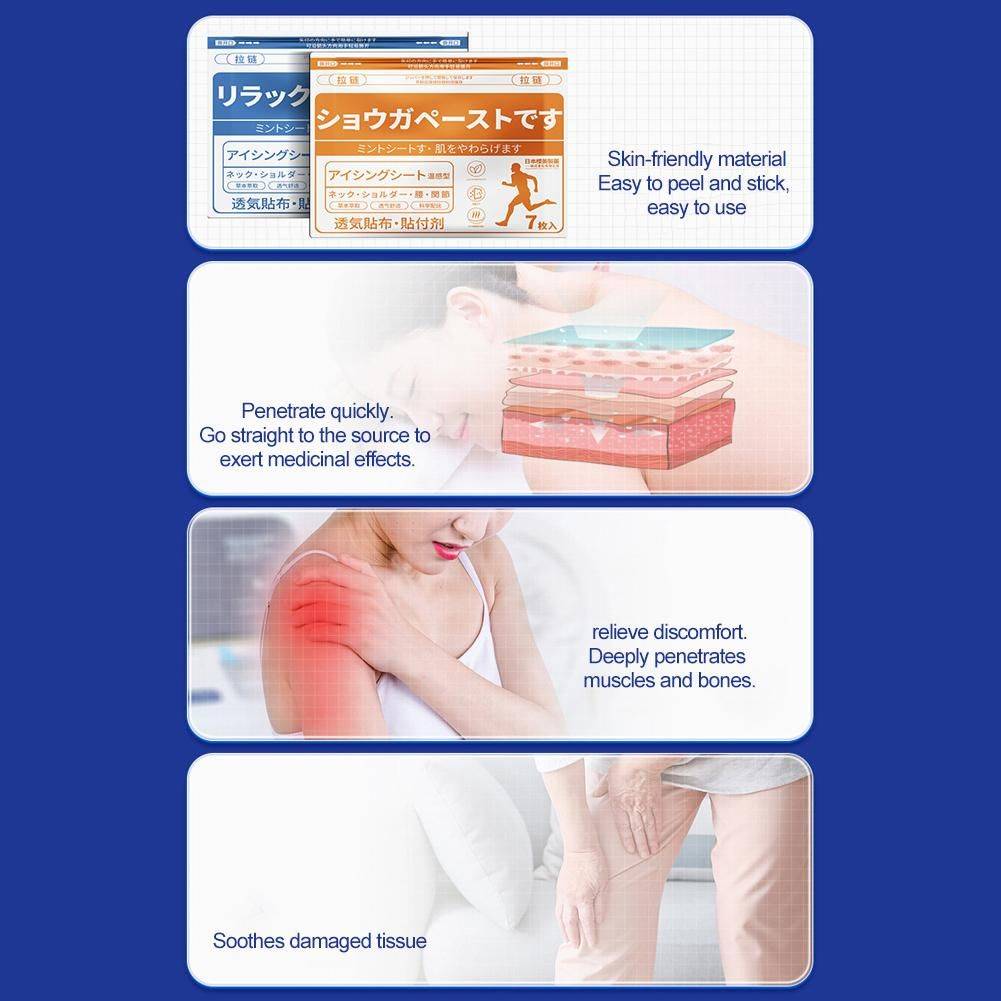 Glucosamine Chondroitin Plaster 7-Piece Set – Warming and Cooling Support for Joints and Muscles #9