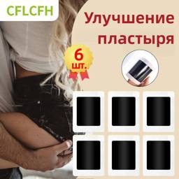 HuaTuo Male Potency Patch for Erectile Dysfunction, 6 Patches #1