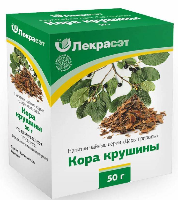 Ninth Pearl Buckthorn Bark 50 g Skin Care