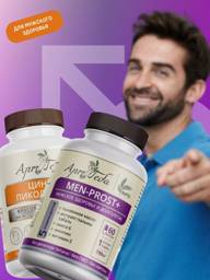 Art Geba Men-Prost + Zinc Picolinate Men's Health Capsules, 120 #1