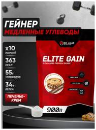 Do4a Lab D4 Elite Gain Powder, Cookie Cream, 900 g #1