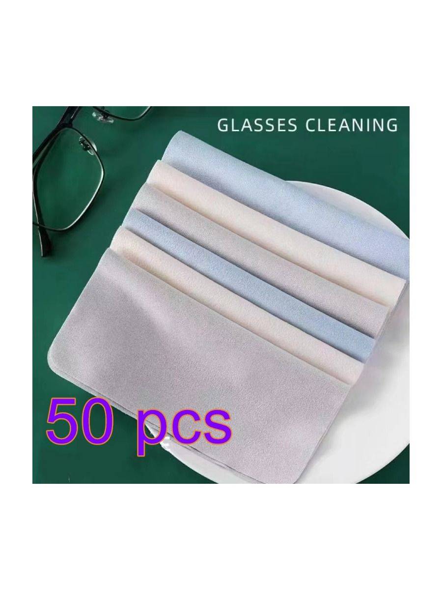 Microfiber Lens Cloth for Glasses and Electronics, 14.5 x 17.5 cm – Soft, Non-Scratch, Reusable #9