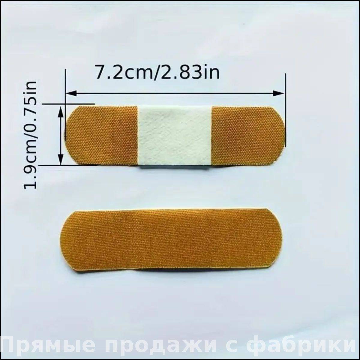 Breathable Wound Poultices, 100 or 200 Pieces, Water-Resistant #4
