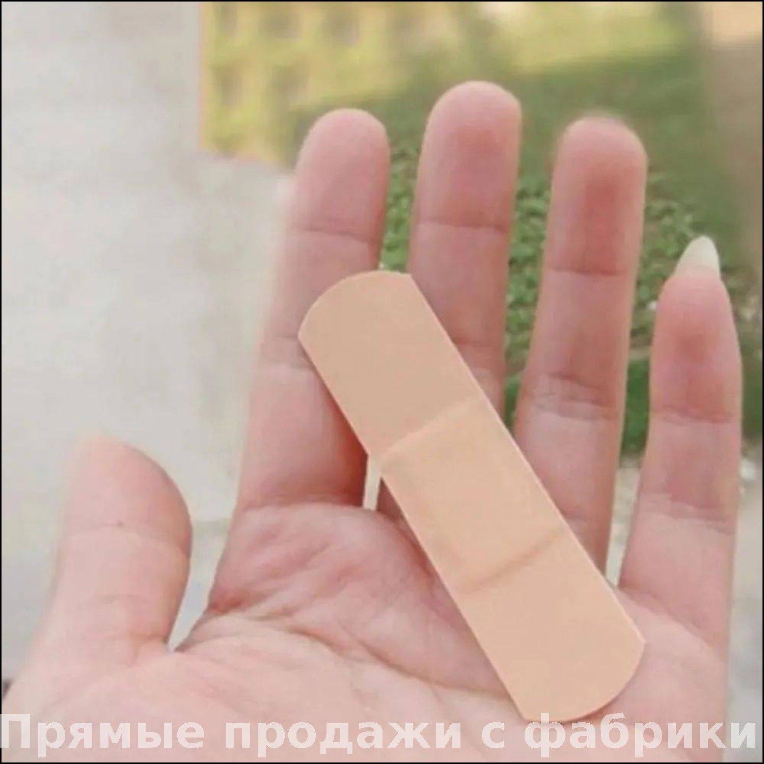 Breathable Wound Poultices, 100 or 200 Pieces, Water-Resistant #5