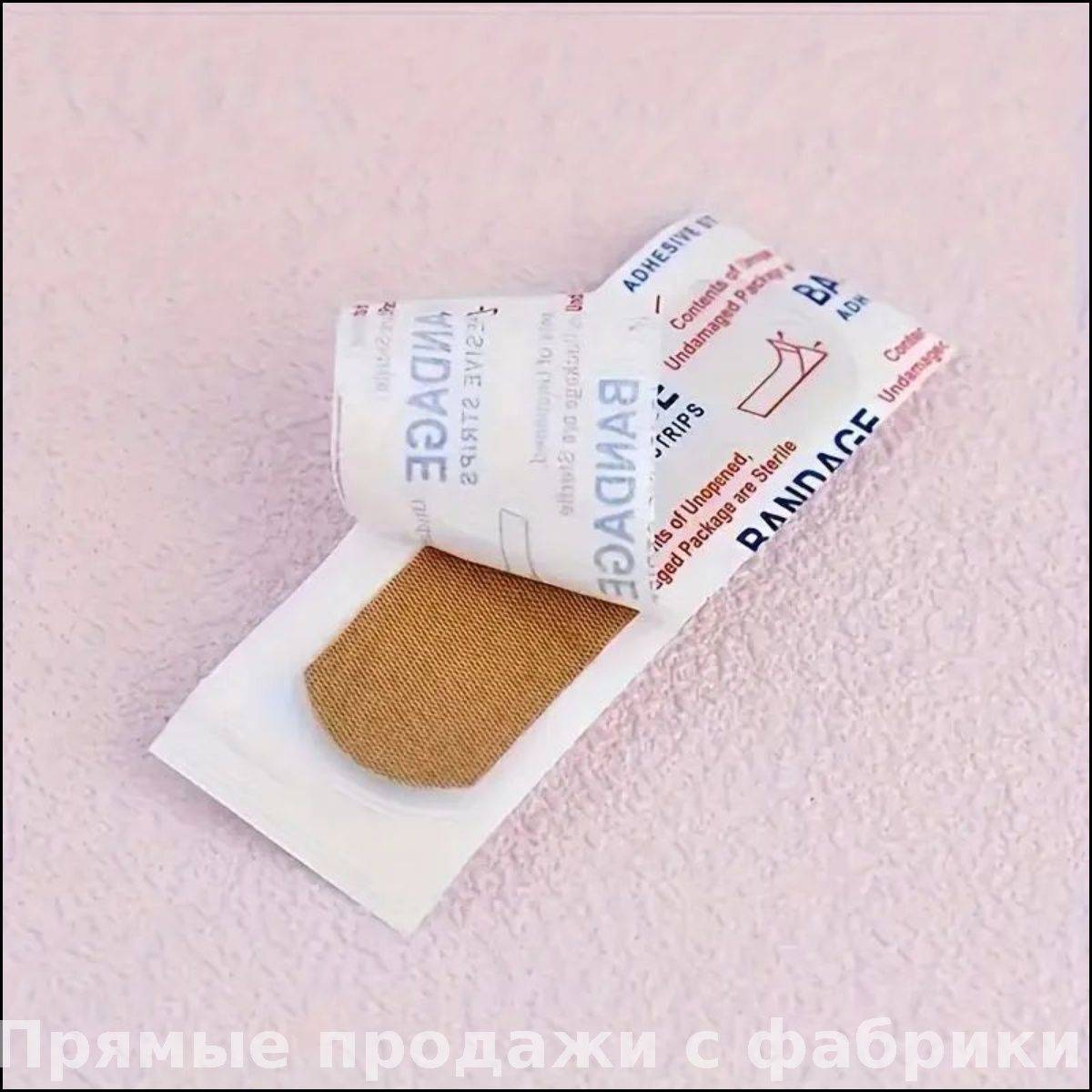 Breathable Wound Poultices, 100 or 200 Pieces, Water-Resistant #3