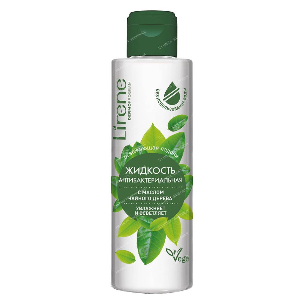 Lirene Refreshing Antibacterial Hand Liquid with Tea Tree Oil 100ml