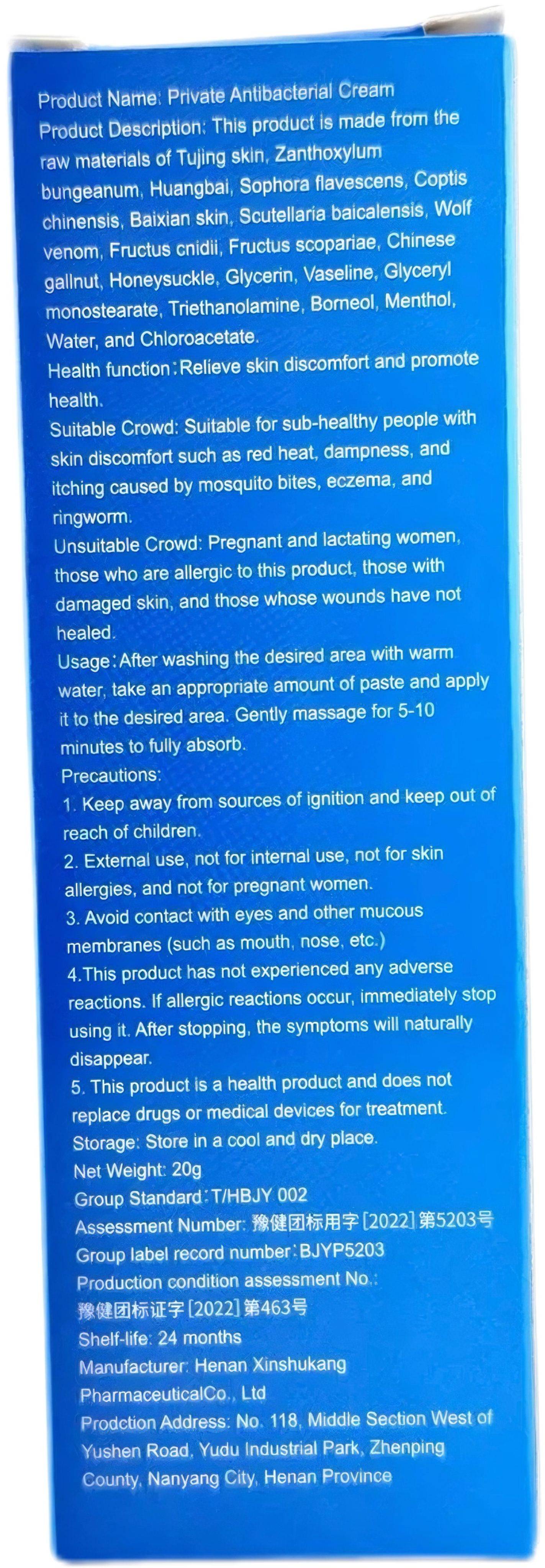 Sumifun Intimate Antibacterial Cream for Men, 20 g #5