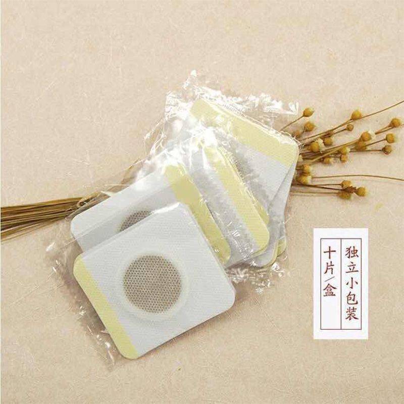 10-Piece Waist-Slimming Fat-Burning Ointment Patches for Belly Fat #4