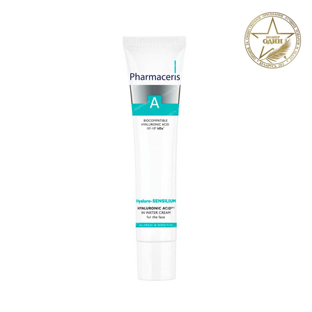 Pharmaceris A Water-based cream with hyaluronic acid HYALURO-SENSILIUM, 40 ml