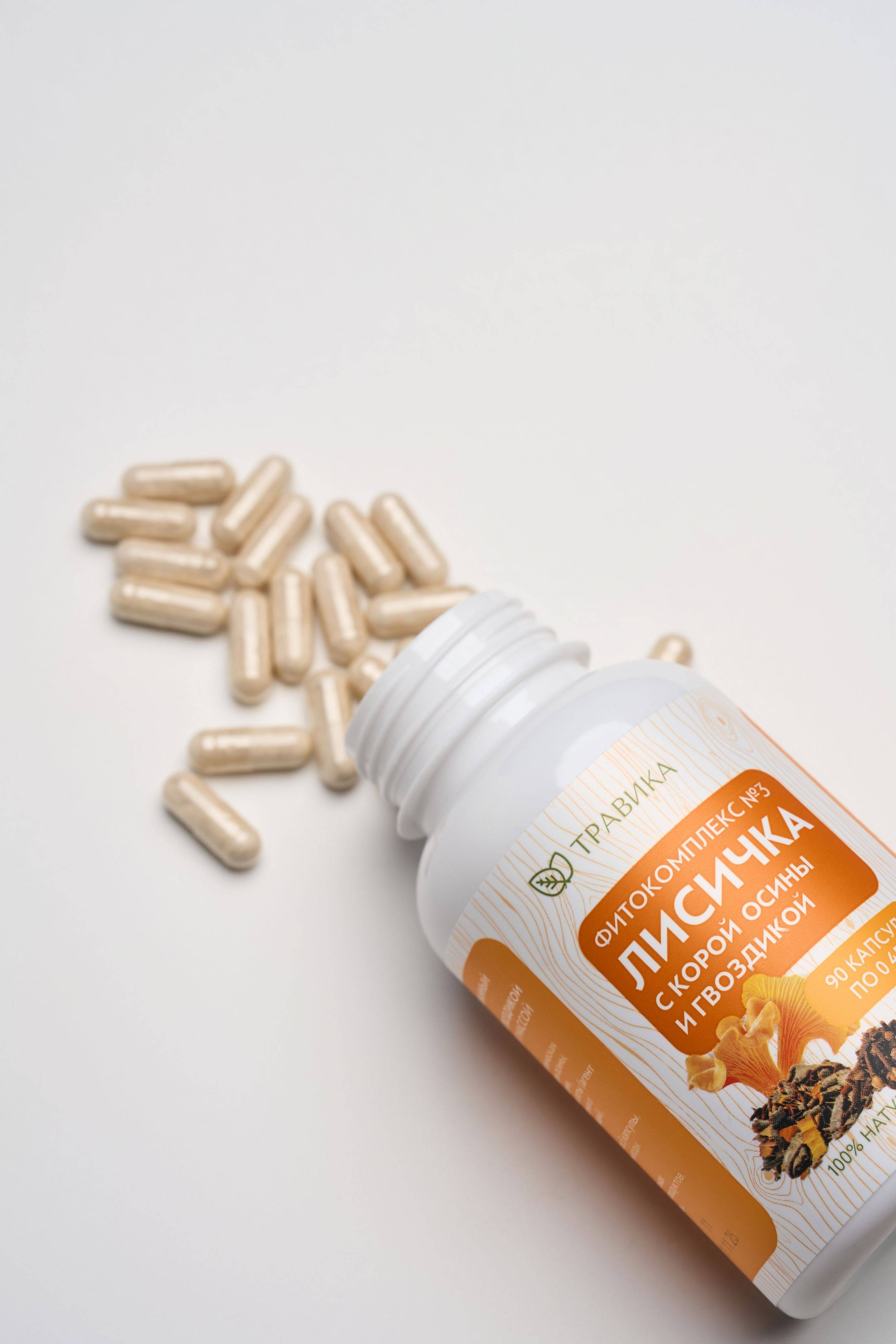 Farmgrupp Chaga with Birch Bark and Clove 90 Capsules #9