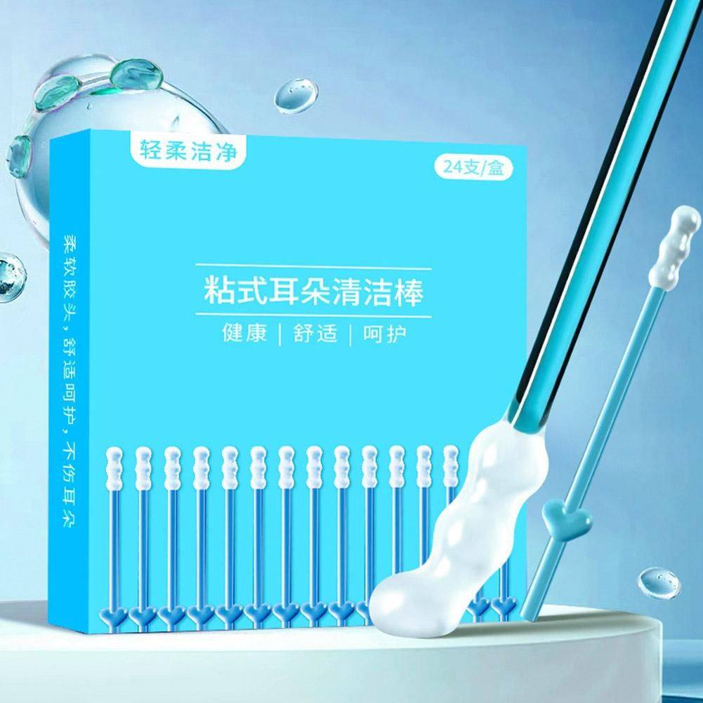Ear and Nose Cleaning Instrument – 24 Pieces #6