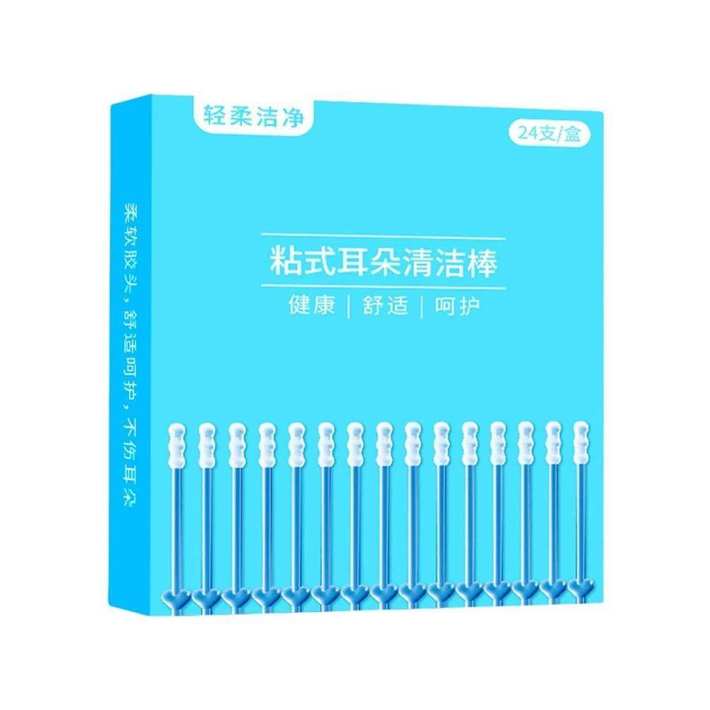 Ear and Nose Cleaning Instrument – 24 Pieces #2