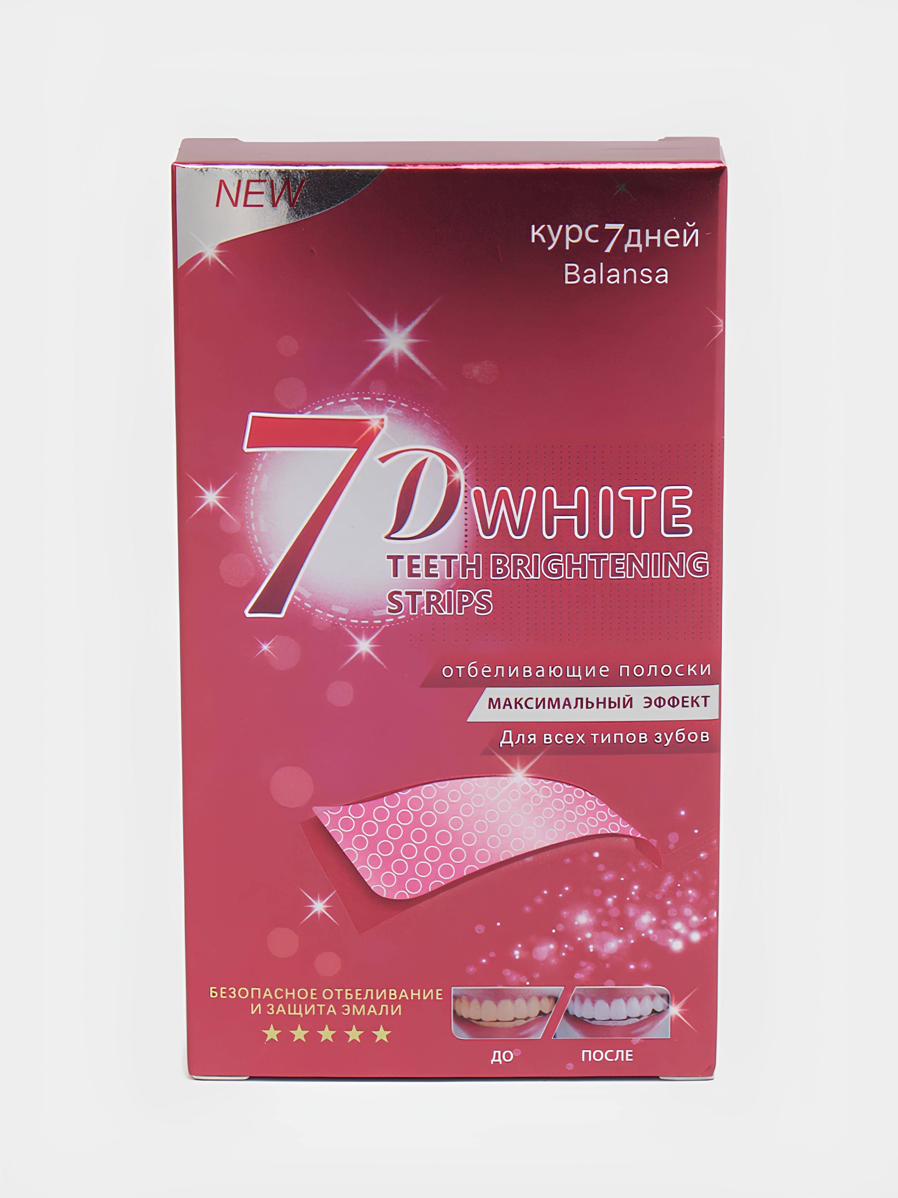7D White Whitening Strips Arctic White, 7-Day Kit, 7 Pouches #18