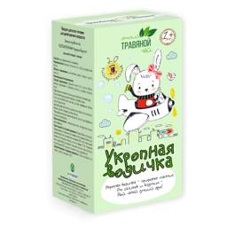 Tselebnaya Polyana Fennel Herbal Tea Filter Bags 1.5g, 20 Count for Infants 1+ Month #1