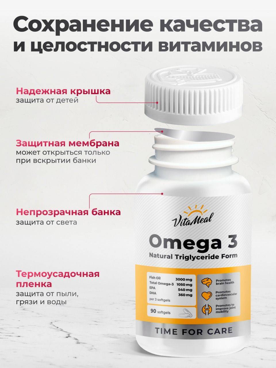 VitaMeal Omega 3 1000 mg fish oil capsules, 90 count #10