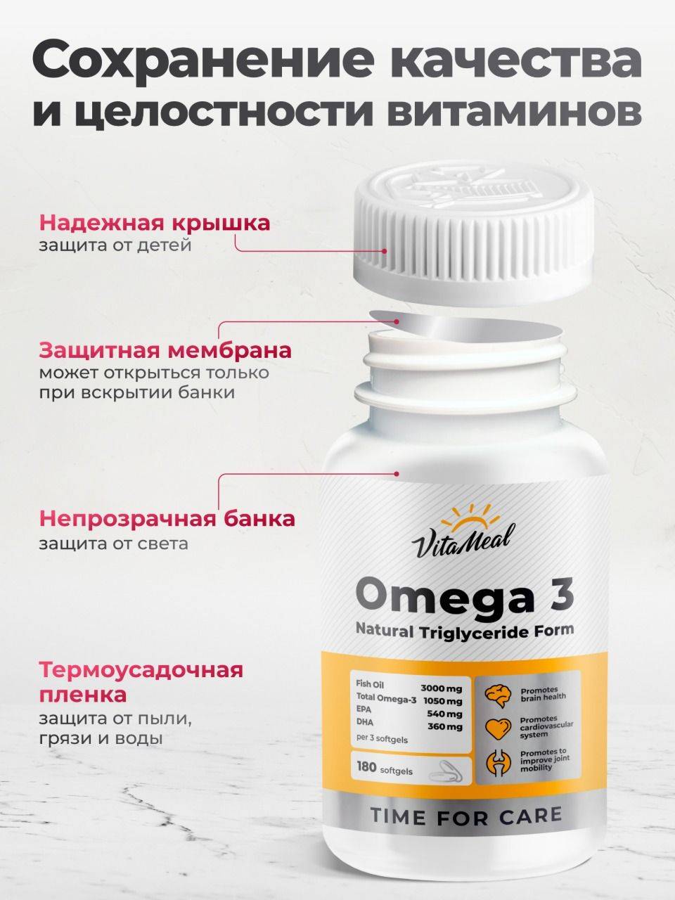 VitaMeal Omega 3 1000 mg fish oil softgels 180 capsules #10